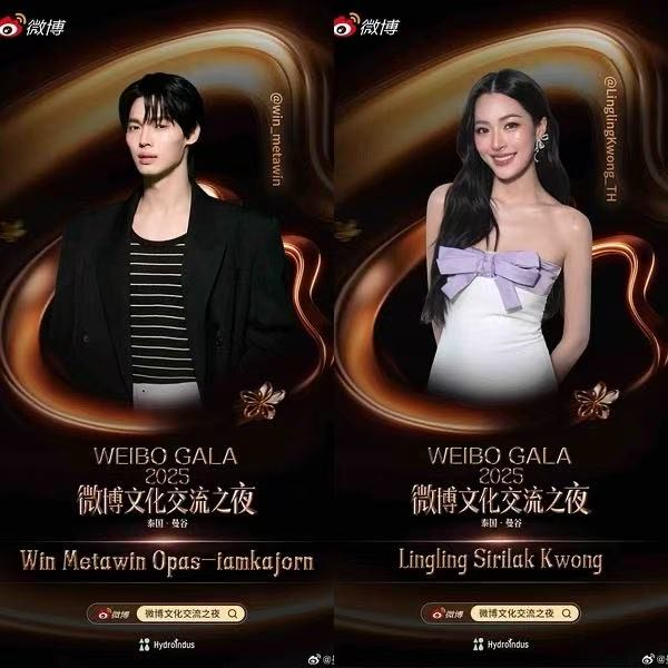 The never-ending bashfest on Orm? Of course  WINLING has an upcoming event! Ling’s little piggies really took after her the moment they sniff a tiny bit of drama,Orm becomes the human lightning rod. Gotta keep the spotlight clean for their queen, right? 😂
#winling 
#LingOrm