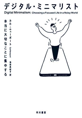 629Yuzu tweet picture