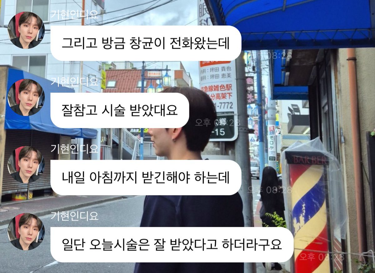 imasacim's tweet image. 아착캐내강아지