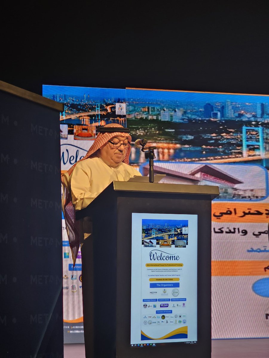 Milletlerarası Eğitim Teknoloji ve ARGE Merkezi tweet media