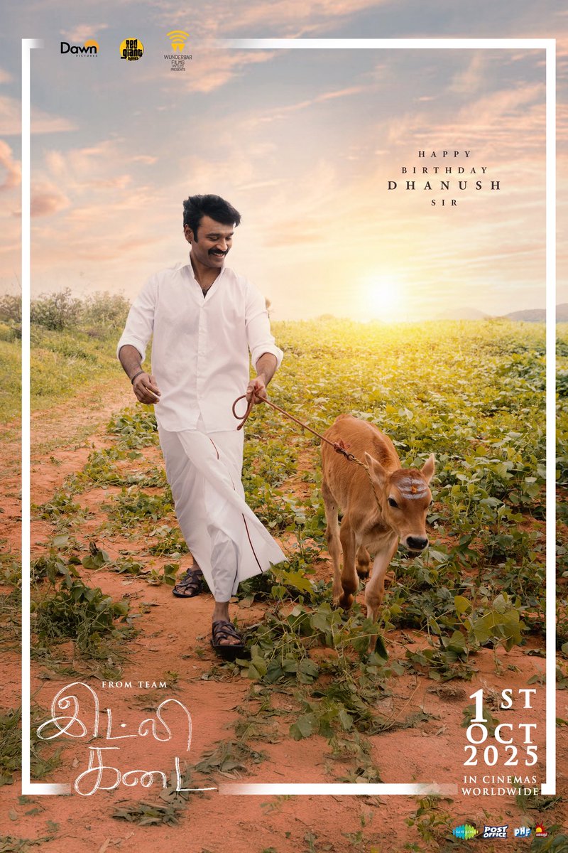 Celebration mode ON 💥

Birthday wishes <a href="/dhanushkraja/">Dhanush</a> sir, from the entire team of #IdliKadai
Let's feast in cinemas, on 1st October 2025

<a href="/dhanushkraja/">Dhanush</a> <a href="/arunvijayno1/">ArunVijay</a> <a href="/RedGiantMovies_/">Red Giant Movies</a>  <a href="/gvprakash/">G.V.Prakash Kumar</a> @menennithya @aakashbaskaran @thesreyas <a href="/wunderbarfilms/">Wunderbar Films</a> <a href="/saregamasouth/">Saregama South</a>