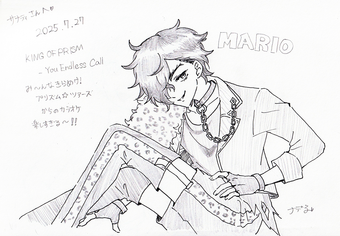 tanuki_pan's tweet image. 昨日描いてもらったスケブだよ〜〜ん　へへ…