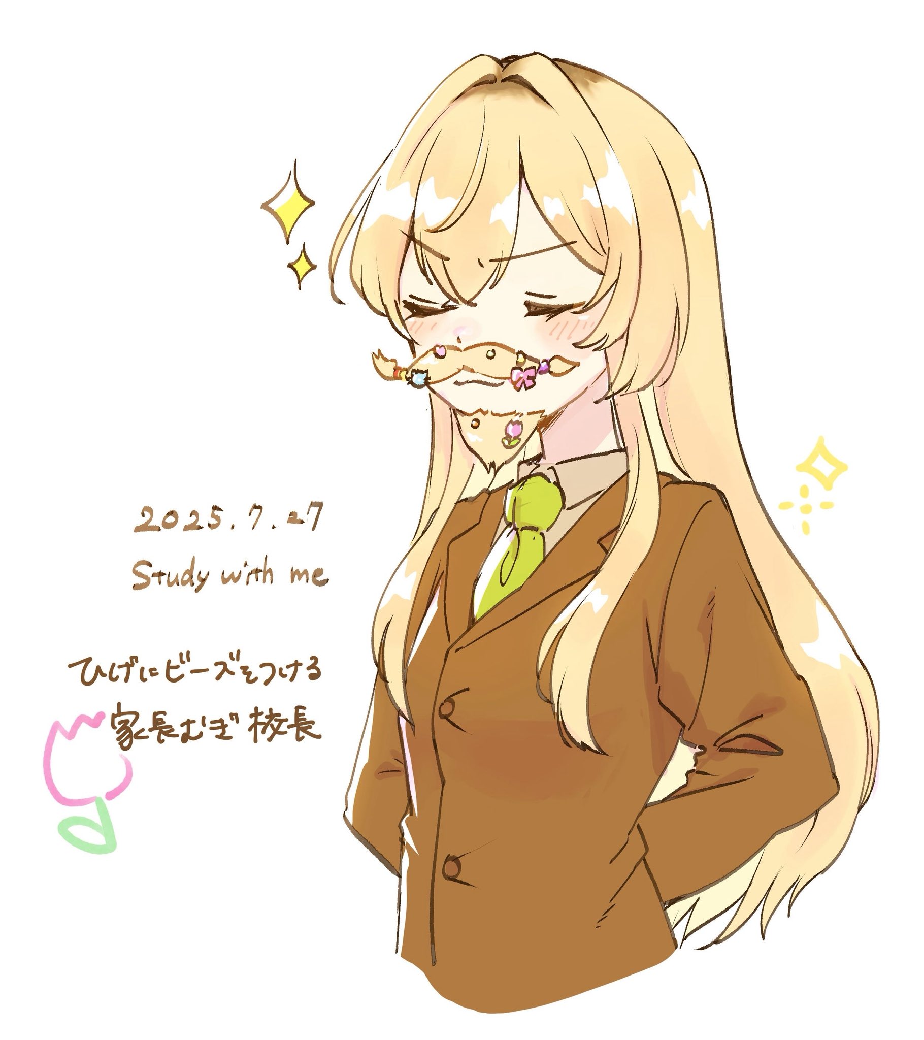 家長 むぎ | Mugi Ienaga (@ienaga_mugi23) / X