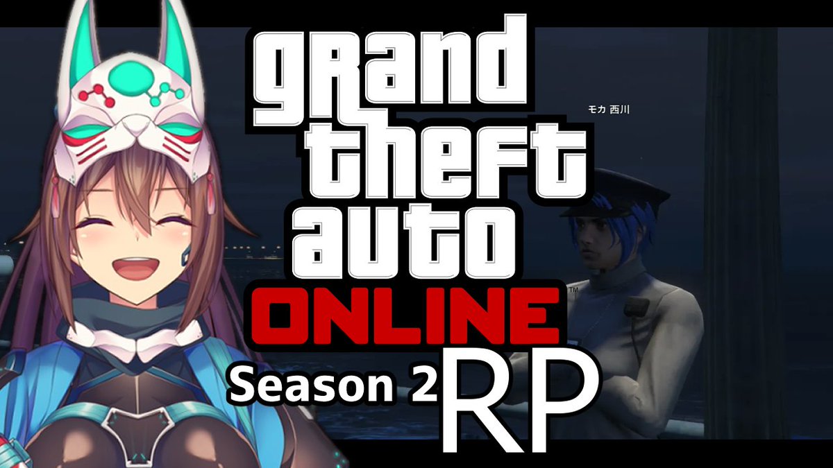 YumidukaDango's tweet image. 🚨【Stream Announcement】
GTA RP stream starts at 2PM MYT, July 29 (Tues)!
It’s my first ever day shift as a PD—time to patrol in the sunlight ☀️
What cases await in Los Santos? Come join me live!
🔗Waiting room:
youtube.com/live/CxwpsPHWa…
#GTARP #VTuberEN #CLIVE