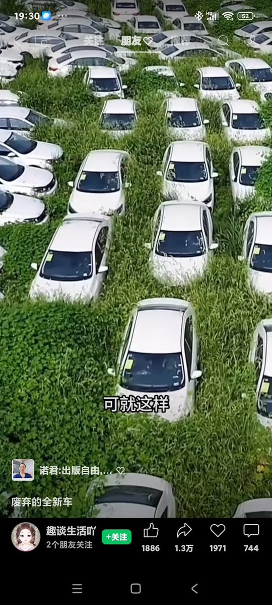 liubenqi's tweet image. 這幫咬文嚼字的秀才真讓人無語，學學我劉本琦這個中國民主黨壞蛋直接扣頂“共匪治下”的帽子又有何不妥😂😃