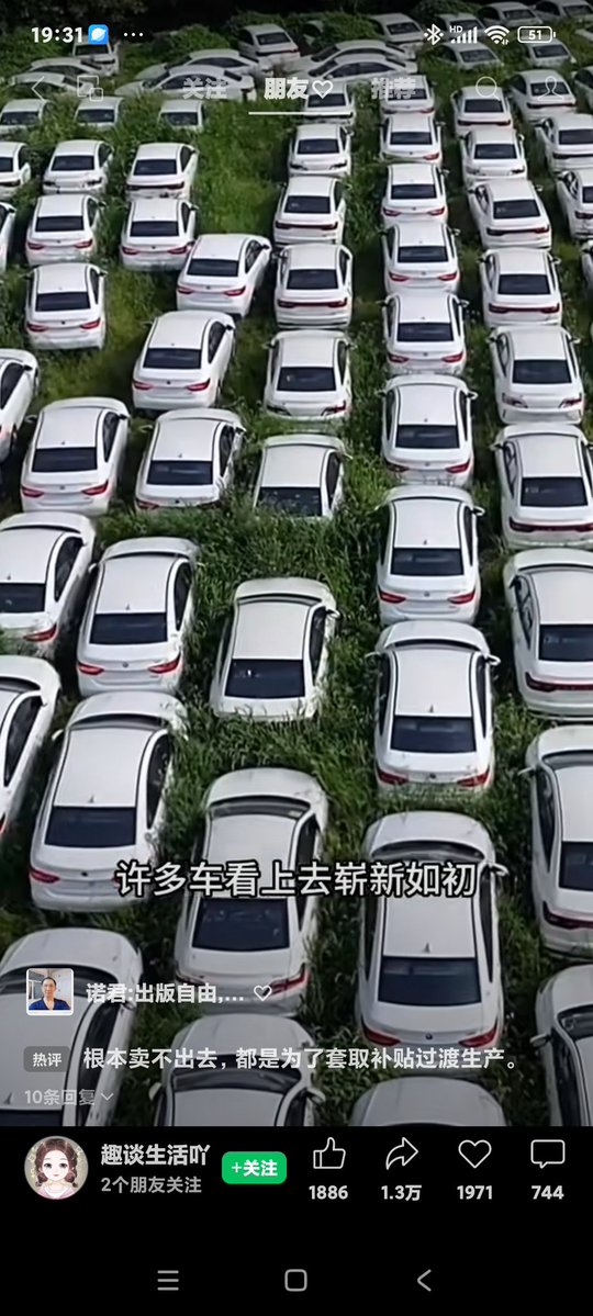 liubenqi's tweet image. 這幫咬文嚼字的秀才真讓人無語，學學我劉本琦這個中國民主黨壞蛋直接扣頂“共匪治下”的帽子又有何不妥😂😃