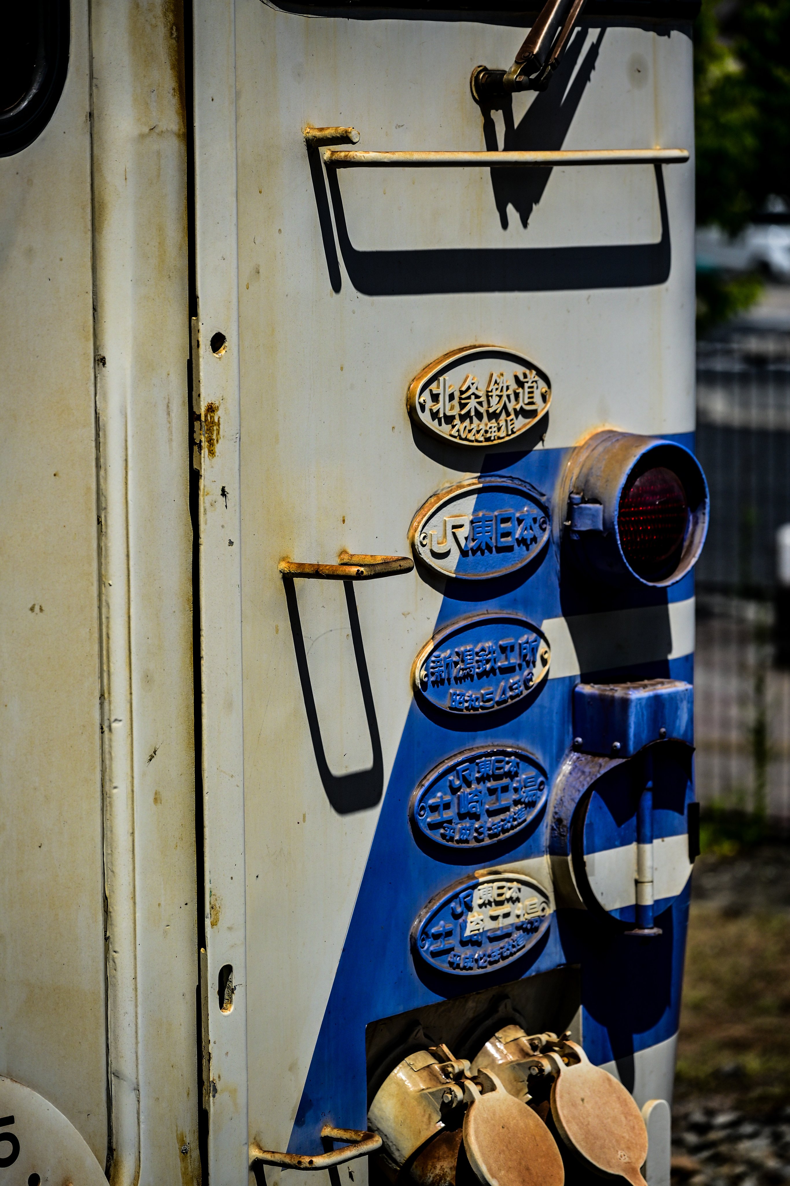 キハ535 番号板掘り字 ゆうしろう🐉🐢🐢🐢大阪人 on X: 