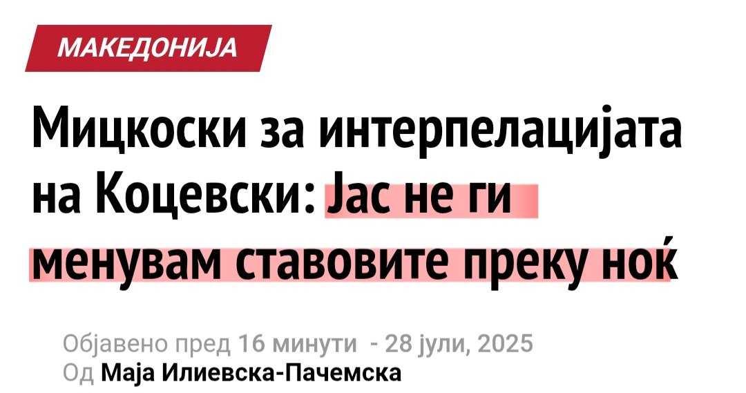 gorankrto's tweet image. ама за преку две ноќи, е веќе друг муабет.