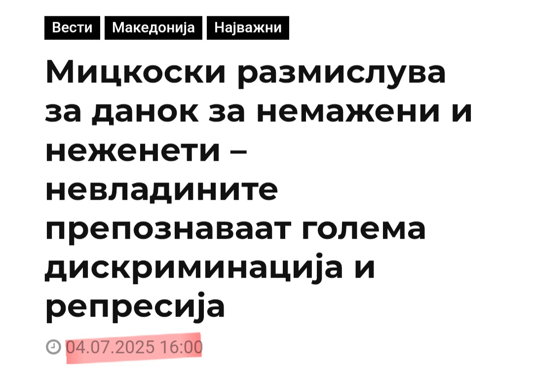 gorankrto's tweet image. ама за преку две ноќи, е веќе друг муабет.