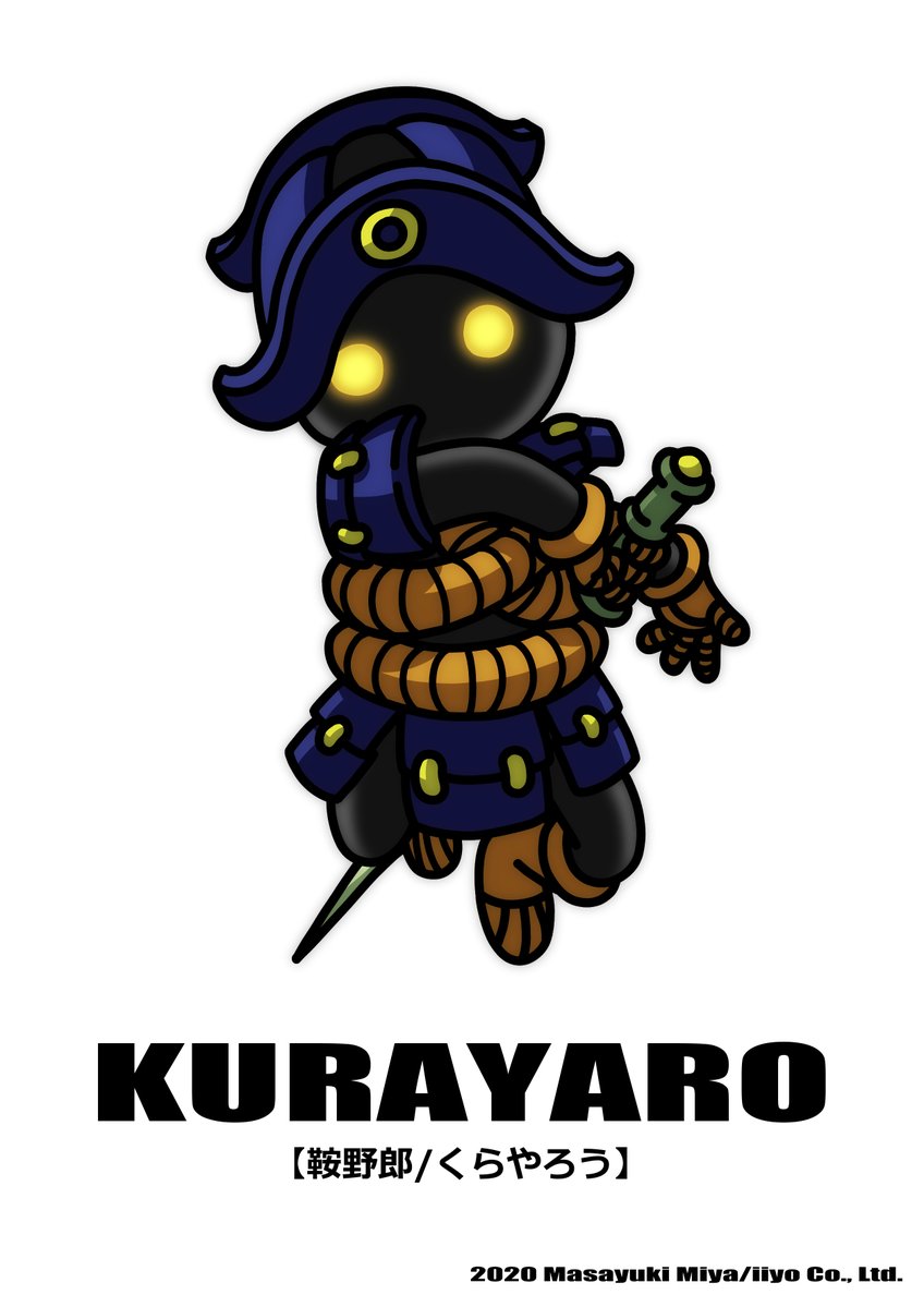 kapataro3's tweet image. 昔のイラスト