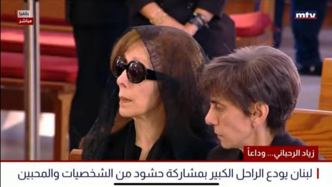 #فيروز وطن
وداعاً #زياد_الرحباني 💔