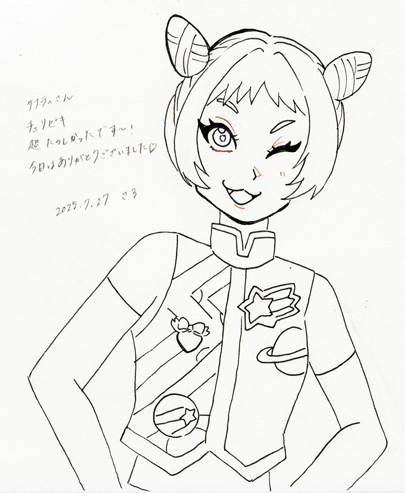 tanuki_pan's tweet image. 昨日描いてもらったスケブだよ〜〜ん　へへ…