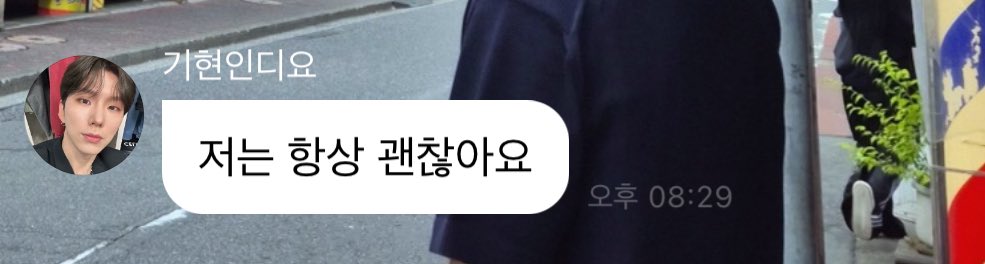 imasacim's tweet image. 그런게ㅡ어딧어 ......