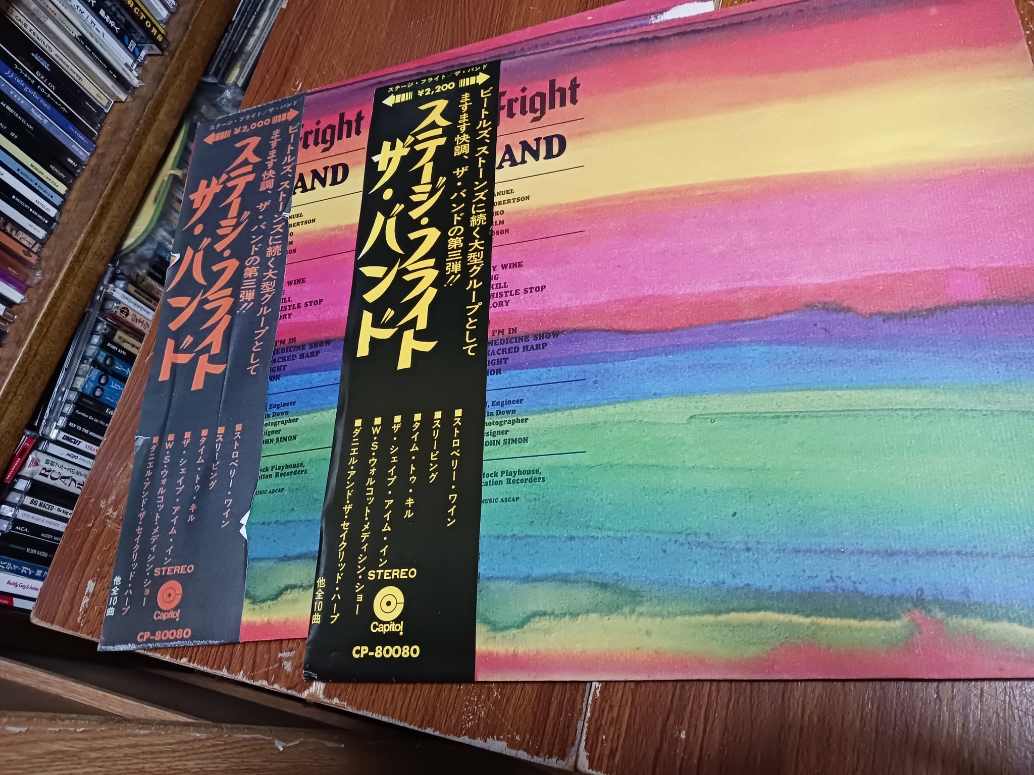 すろーはんど M谷 on X: 