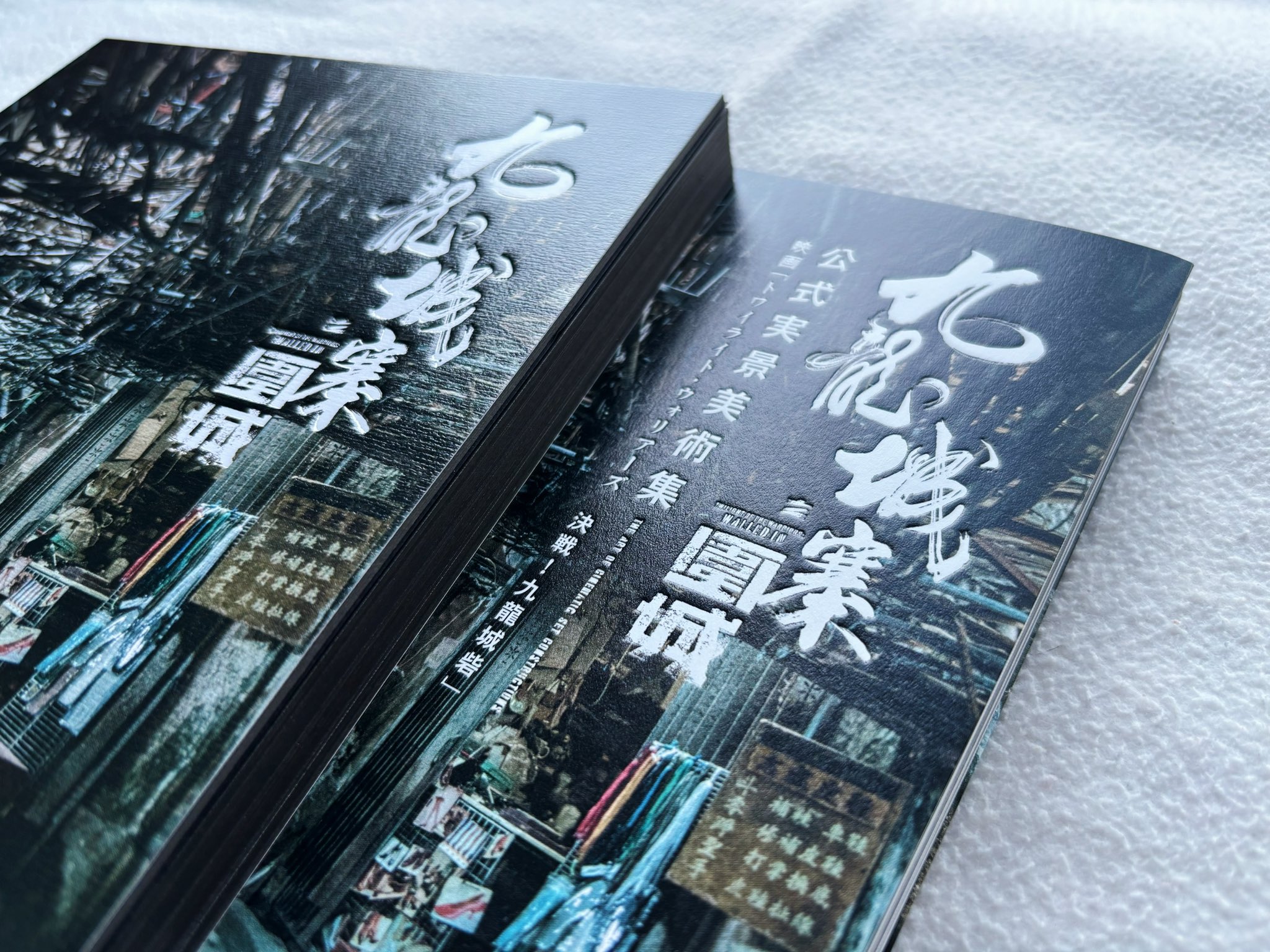 油彩画 表面はアクリル板 〔題名 ならの小川〕匿名発送・送料込 油彩画 表面はアクリル板 〔題名 ならの小川〕匿名発送・送料込