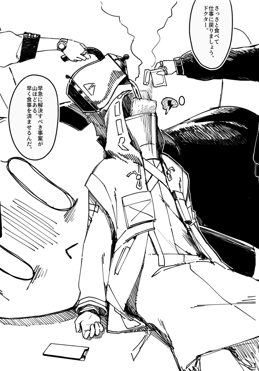 AllenNeah's tweet image. 