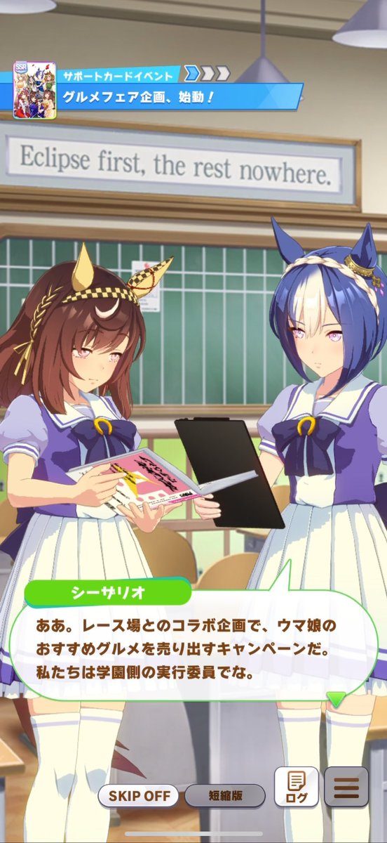 eakon_7bit's tweet image. ダブル半目撮れた🌅🔛