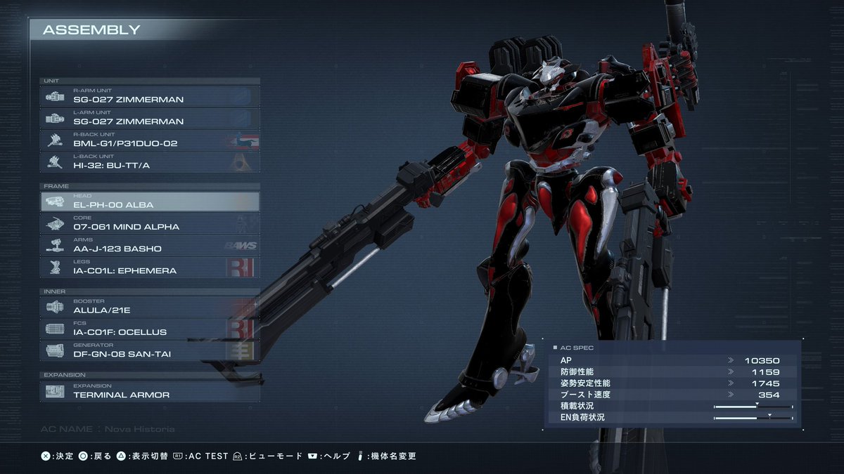 Yaro_Rebirth's tweet image. 70000重ショブレってこれで良いのかな