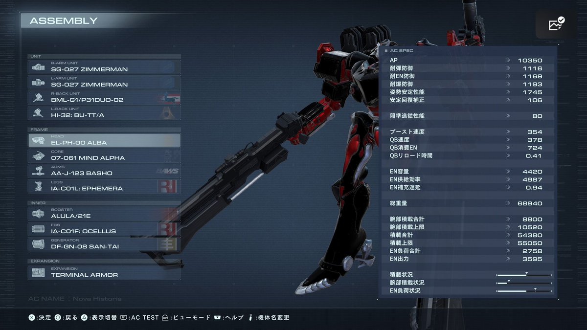 Yaro_Rebirth's tweet image. 70000重ショブレってこれで良いのかな