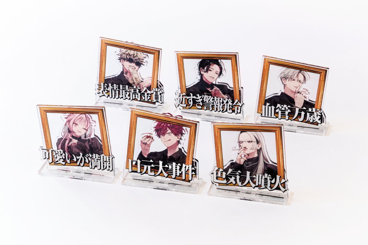 UKMK by SHUEISHA GAMES tweet media
