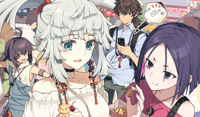 【TYPE-MOONエースVOL.17】のカルデア四季画報にサムレムの4人を描きましたよろしくお願いします! #TMA17 #FGO10周年 #FGO