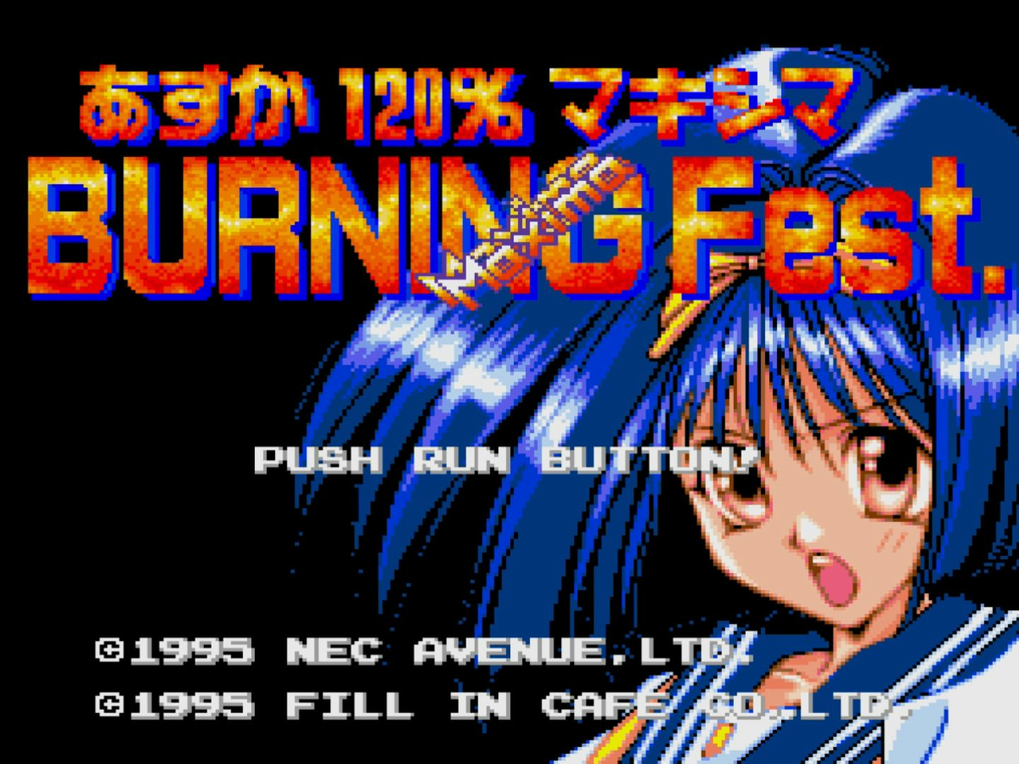 ジャッカー天野 on X: 