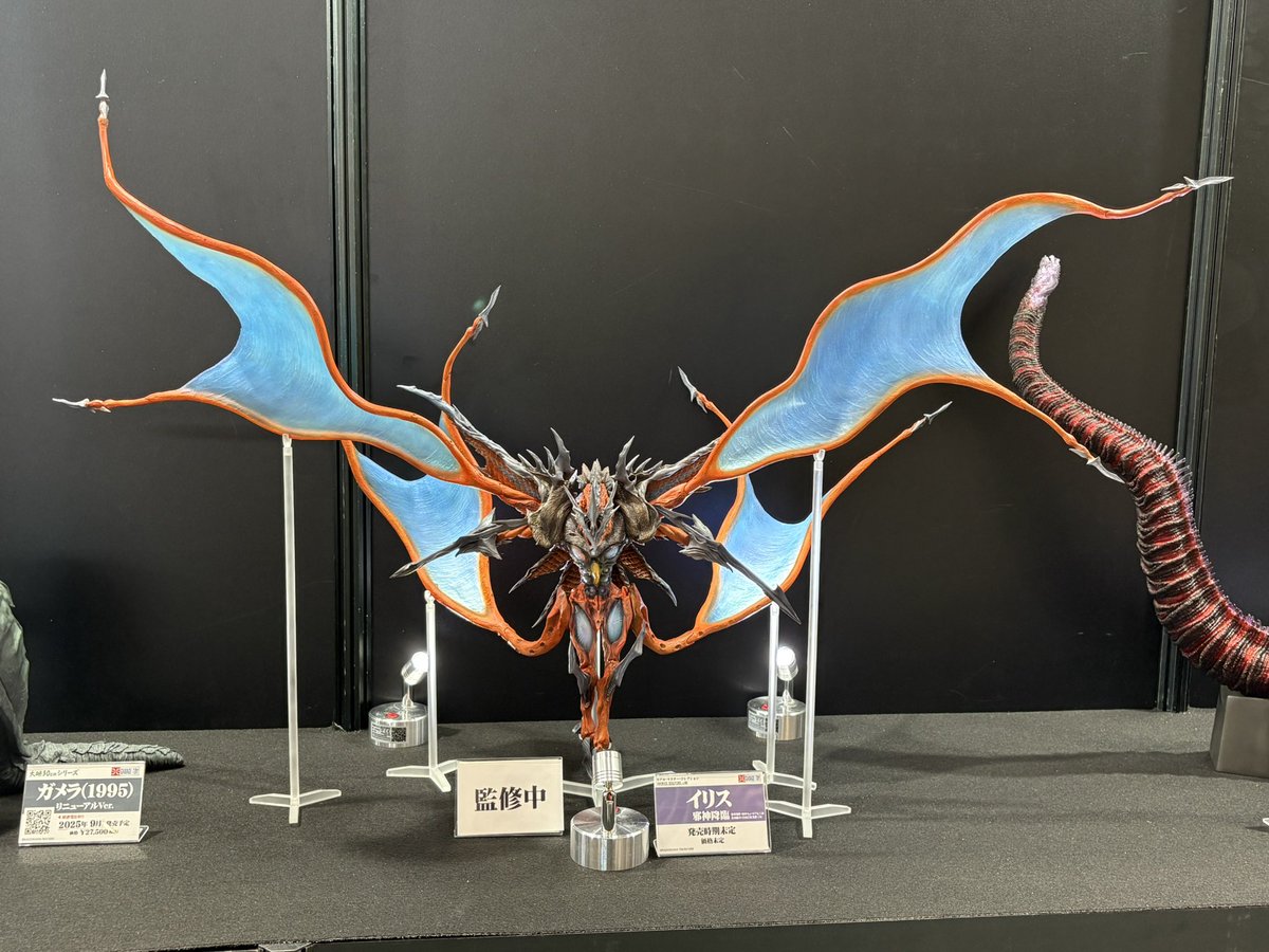 cosoOmo's tweet image. エクスプラスのイリス(監修中発売未定

デカさに対しとにかくふんわり浮かせたい気持ちがスゴいスタンド5つ👏

#WF2025S #ワンフェス2025S