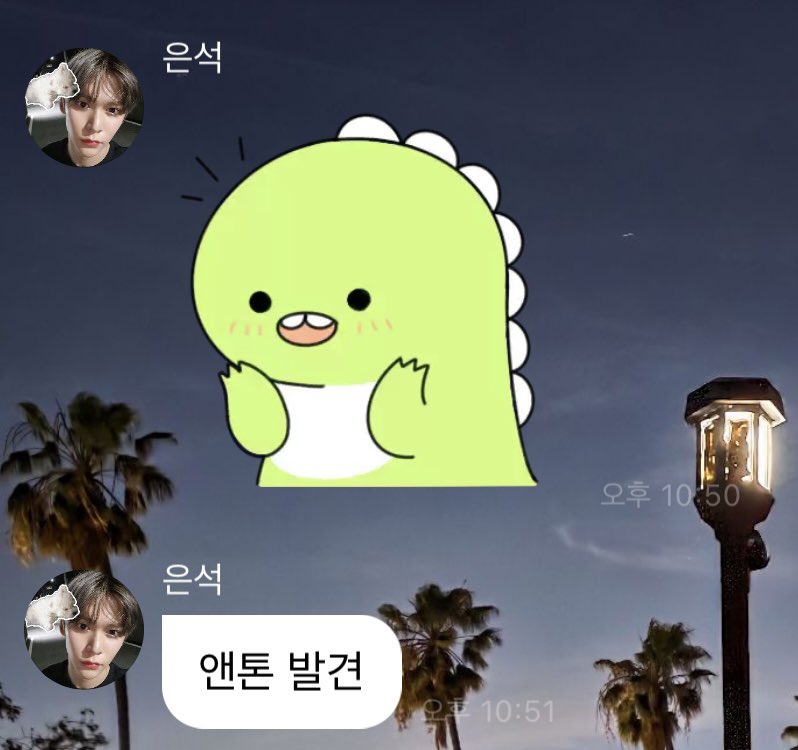 NOTNA_123's tweet image. ㅈㄴ감동되
송주의 뚠띠곤룡라이팅 성공햇어
