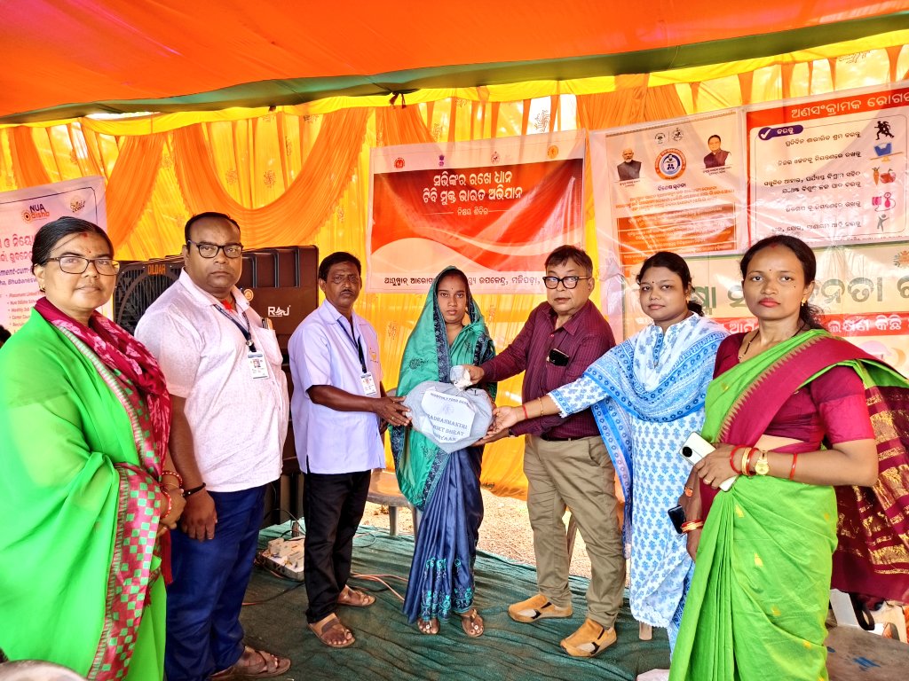#TBMuktBharat 
#TBHaregaDeshJeetega
#NPY
As part of #TBMuktBharatAbhiyan Program nutrition kits distributed to TB Patients at Health Camp , Godipada GP by Respected CDMPHO Sir ,ADPHO(TB),MO I/C ,AAM PHC Malipada &amp; STS organised by NTEP Cell Khordha.