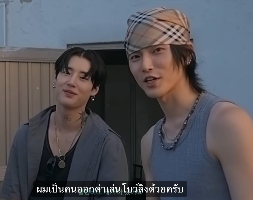 Aa_APNY's tweet image. ความอยากสนิทกับเพื่อนมาก ไปเจอกันเปลี่ยนชุดตั้ง3รอบ ข้าวก็เลี้ยง โบว์ลิ่งก็เลี้ยง ความประทับใจแรกดีหมดทุกอย่าง จนถึงทุกวันนี้ทุกครั้งที่พูดถึงอีก2คน ก็ชมว่าเป็นคนดีตลอด🥹 ดีใจจังที่ซึงฮันได้เจอกับคโยยูล