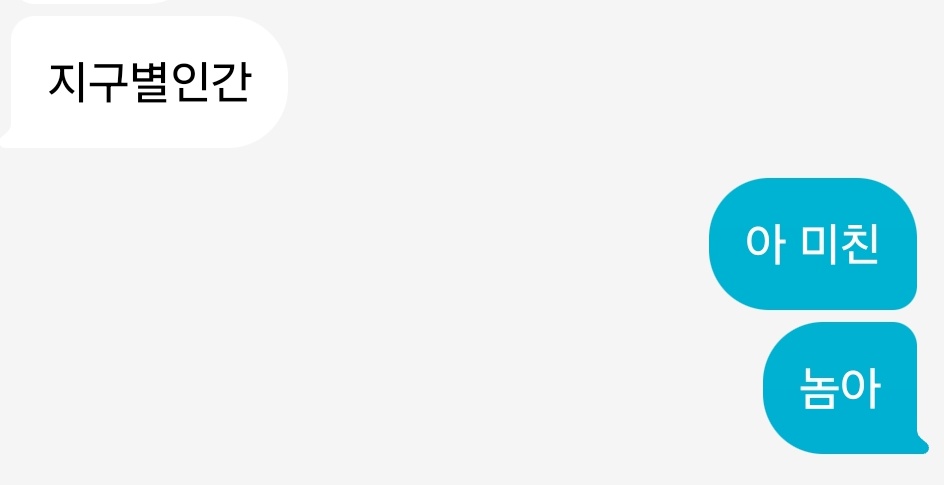Jellyfis_h_1's tweet image. 충격먹음