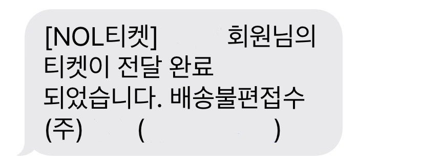 _cherry_PLLI's tweet image. 난 밖에 있는데
넌 왜 혼자 집에 있는거니..
집 돌아갈려면 한참 남았는데 큰일났네