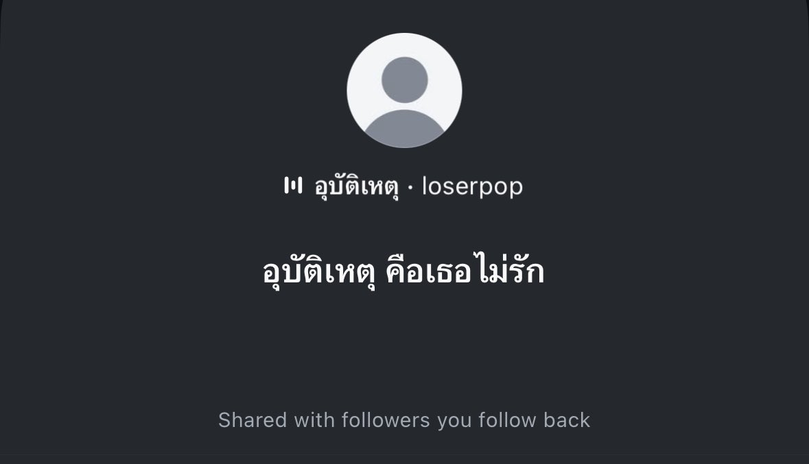 cryforme tweet media