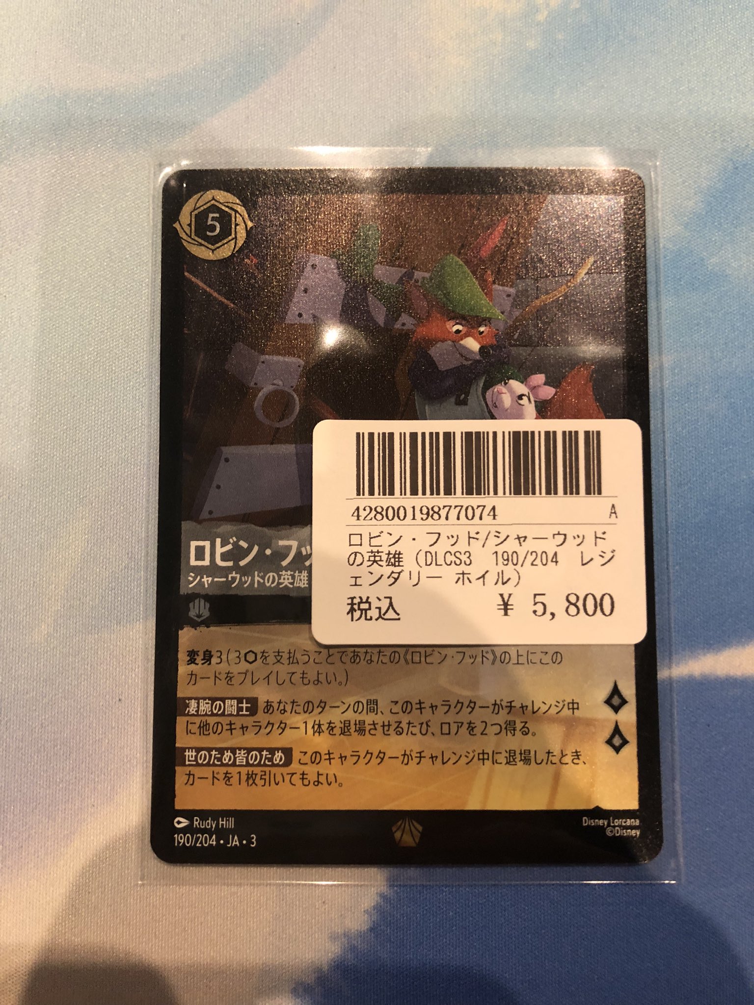 TCG Community Space SanArrow's Cafe on X: 