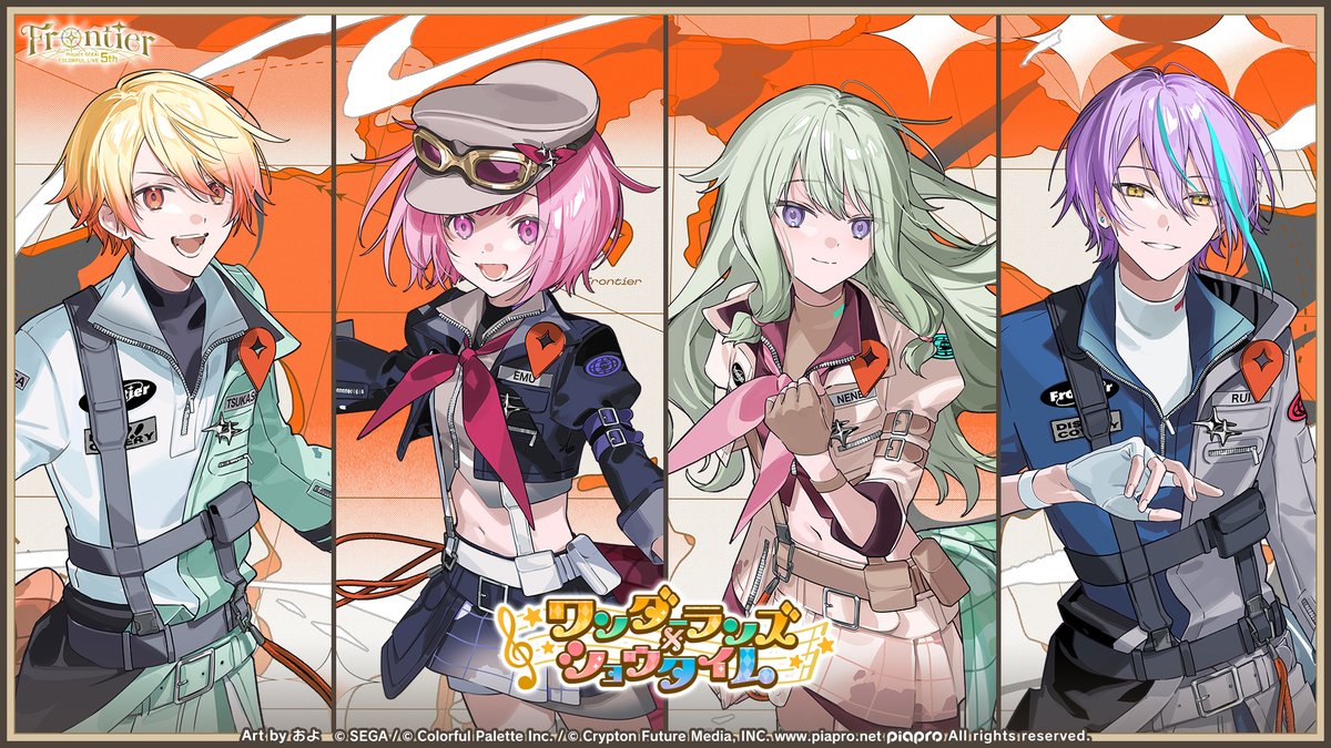 m♡♡ 様 風が強すぎている🌪️