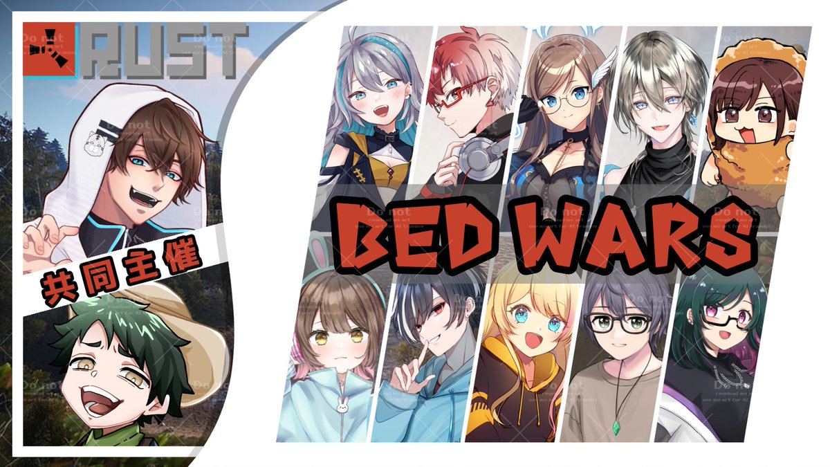 pontou_'s tweet image. 【RUST:ベッドウォーズ】倒せ!守れ!【Vtuberぽんつ】
やったことなかったけどいきなり戦争に身を投じます。
気合とノリしか持ってません。
#かしオンRust youtube.com/live/DUQUsWNVQ…