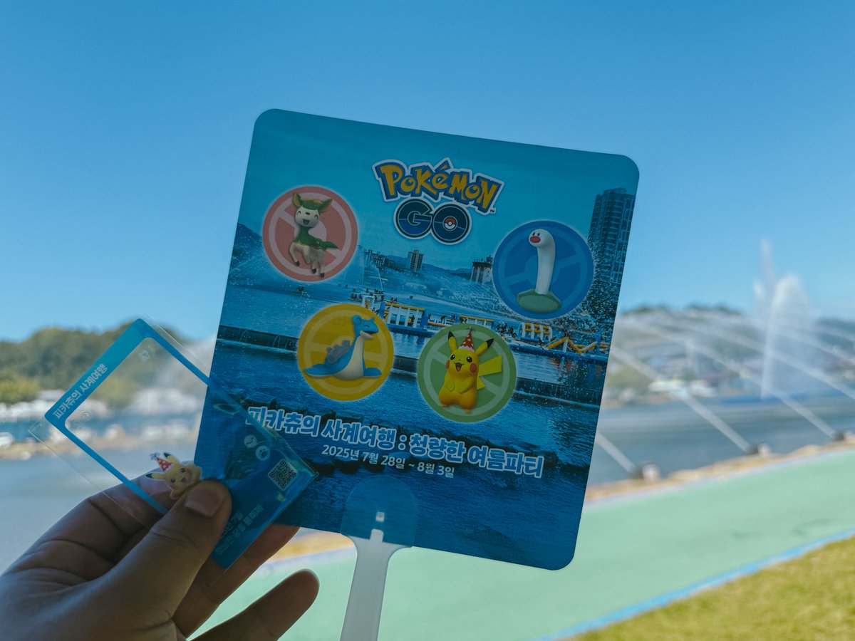 태어나서 처음으로 장흥 도시를 와봤다... 수도권에서 가기 너무 힘든도시 ㄷㄷ