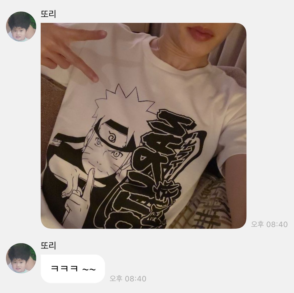 beigeboxx's tweet image. 버블 들어가자마자 잇몸 마름
아 너무 귀여워~~~