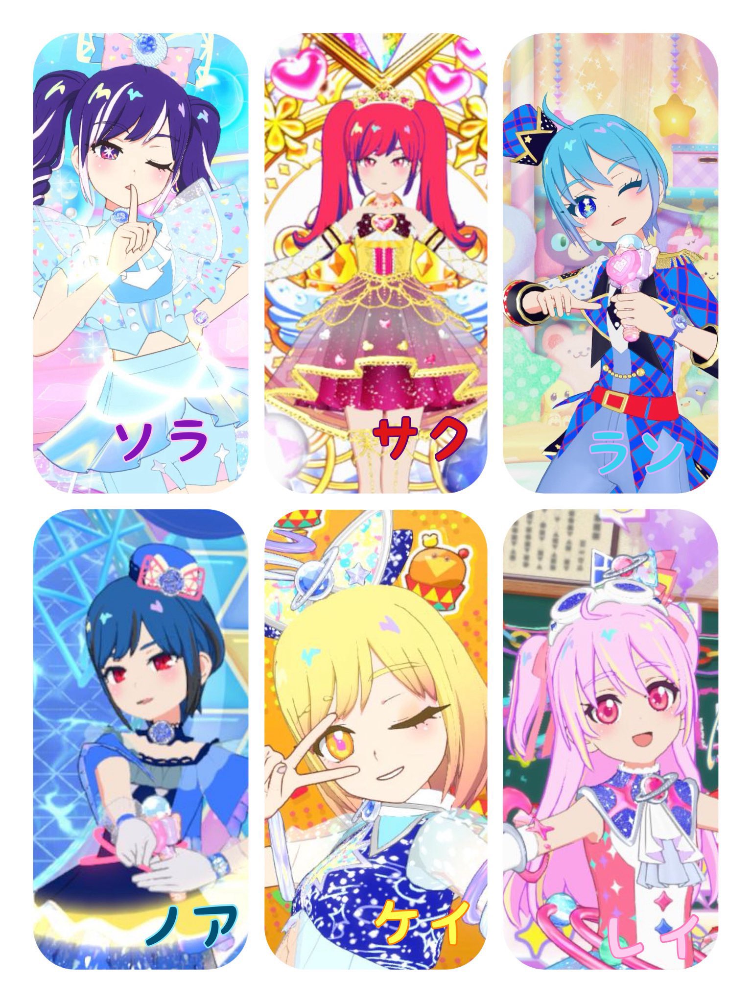 つむぎ (@tsu___mugi_) / X