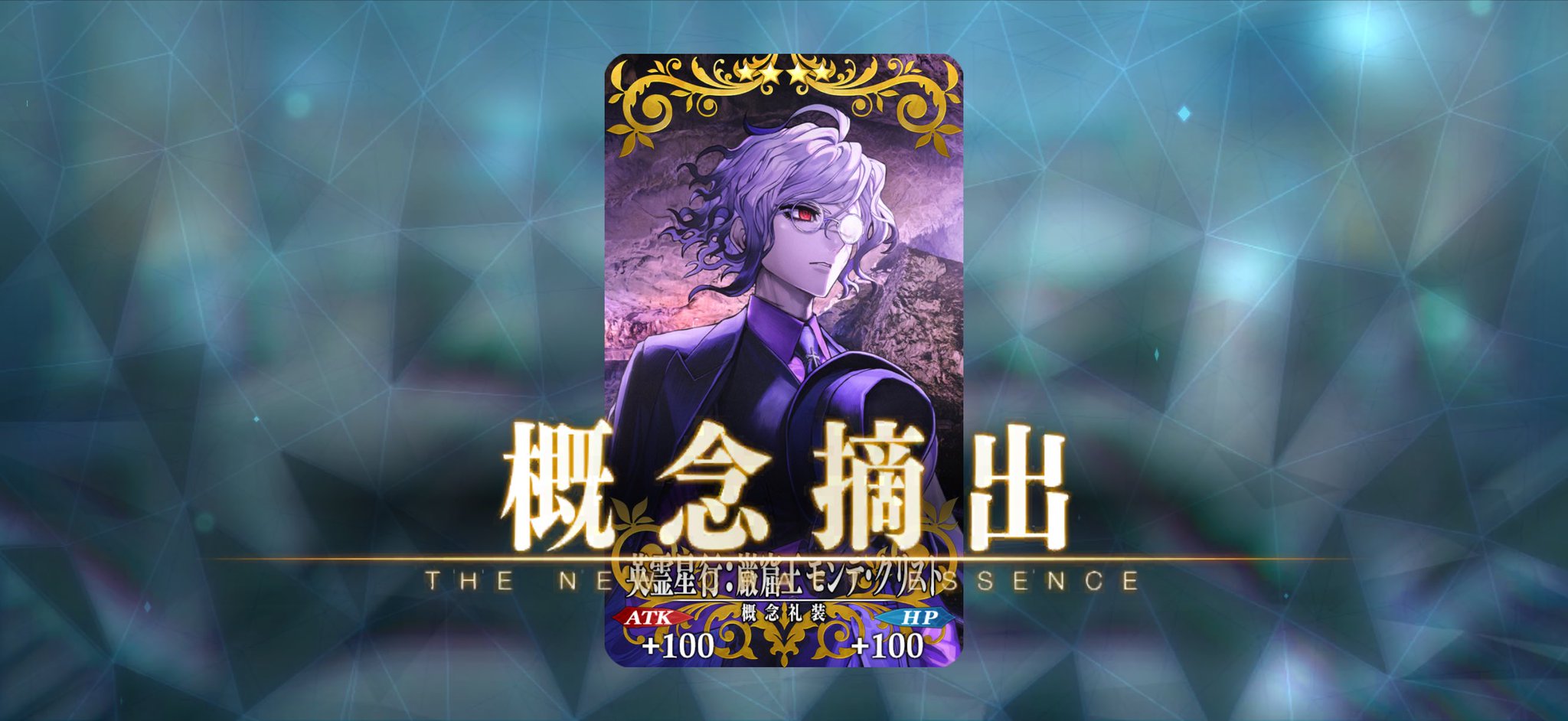 まの(*´∀｀*)人(◍ ´∞` ◍) まなを♨️ on X: 