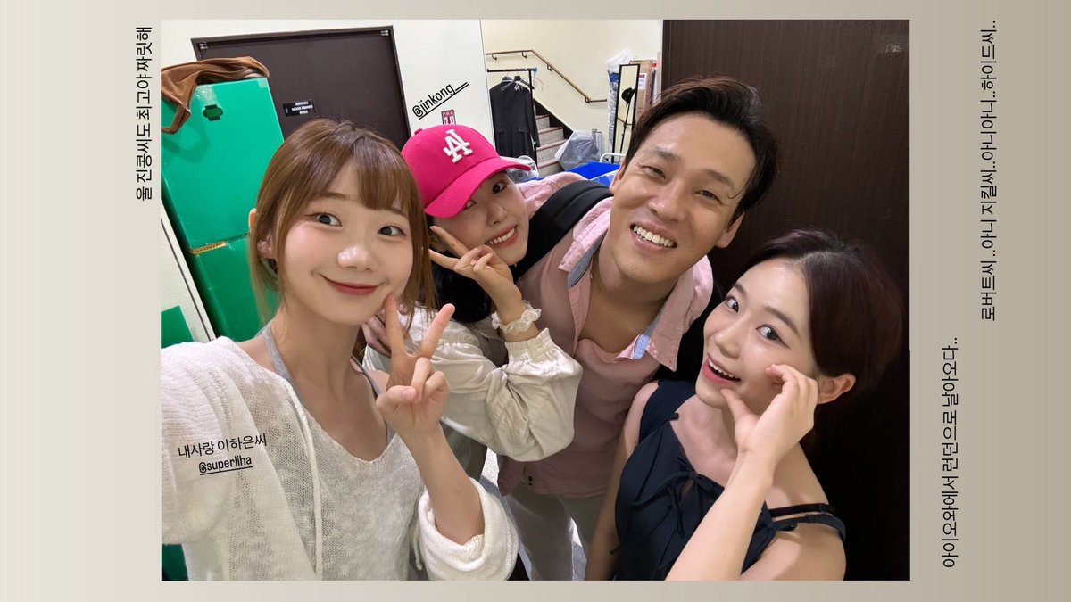 최재림 떡밥정리계 tweet media