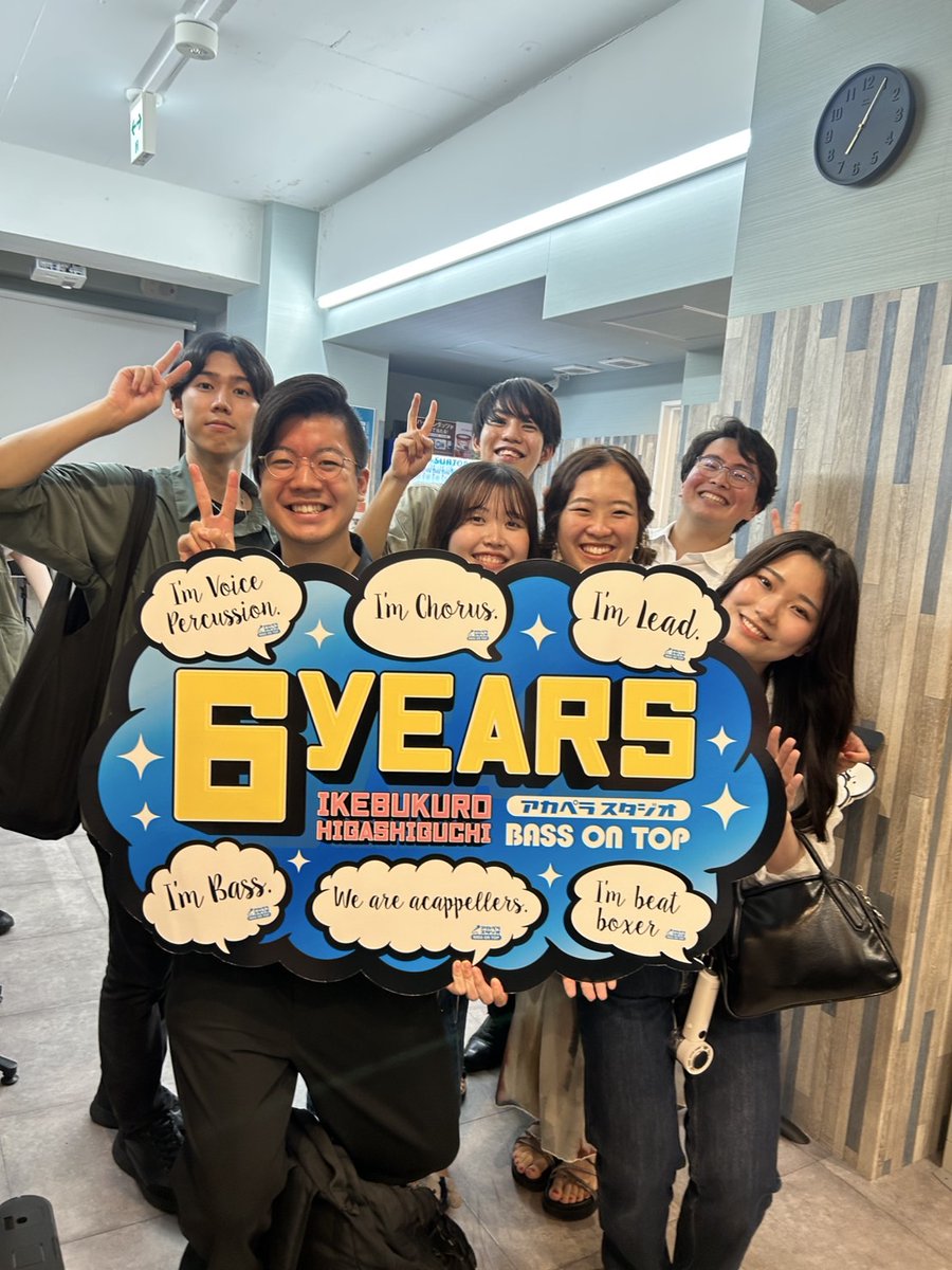 bot_ac_ikehiga's tweet image. Goose Humse🐷様
ご来店いただいありがとうございました!
またのご来店心よりお待ちしております!✨
#ベーオン池袋東口6周年
