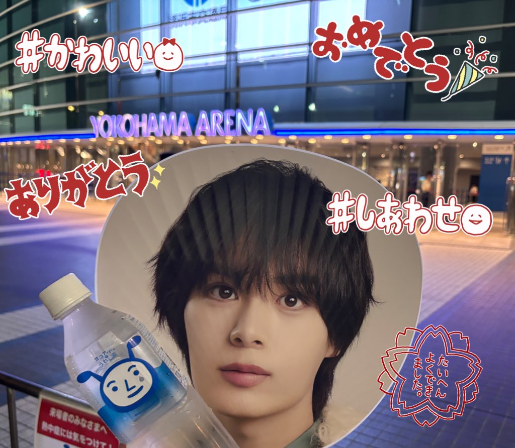 おおにｯㄘ🥚🧡🗺⛵️🏝☀️ (@ryuseichan23rd) / Posts / X