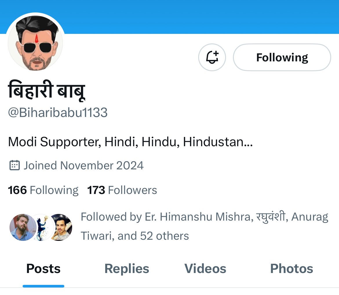 crockraj's tweet image. नई 🆔 के साथ चमचों को उधेड़ने के लिए @Biharibabu1133 फिरसे तैयार है अपने भाई । सब जुड़िये और जल्दी से 5k पूरे करवाए🙏