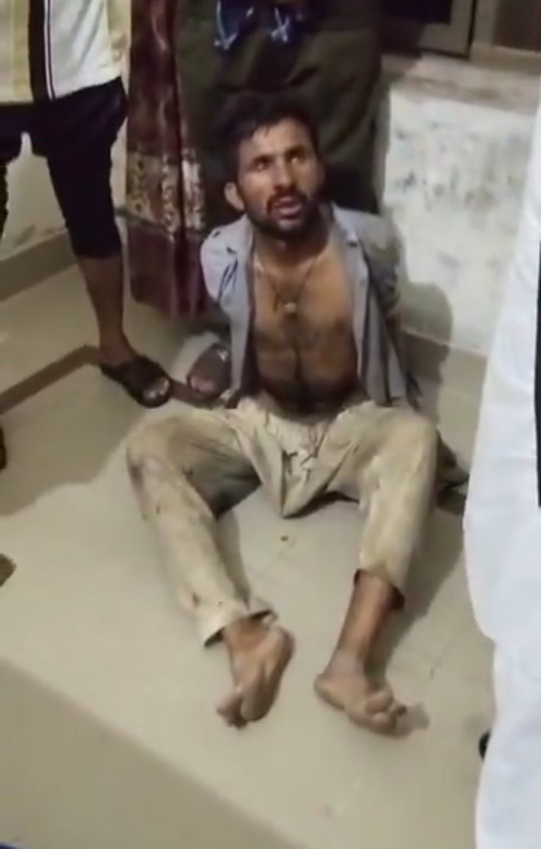 ehtshamkiani's tweet image. قصور میں معصوم بچی کے ساتھ قابلِ شرم حرکت کرنے والا درندہ پکڑا گیا اور اطلاعات کے مطابق اُسکا باقاعدہ انتظام بھی کر دیا گیا ہے