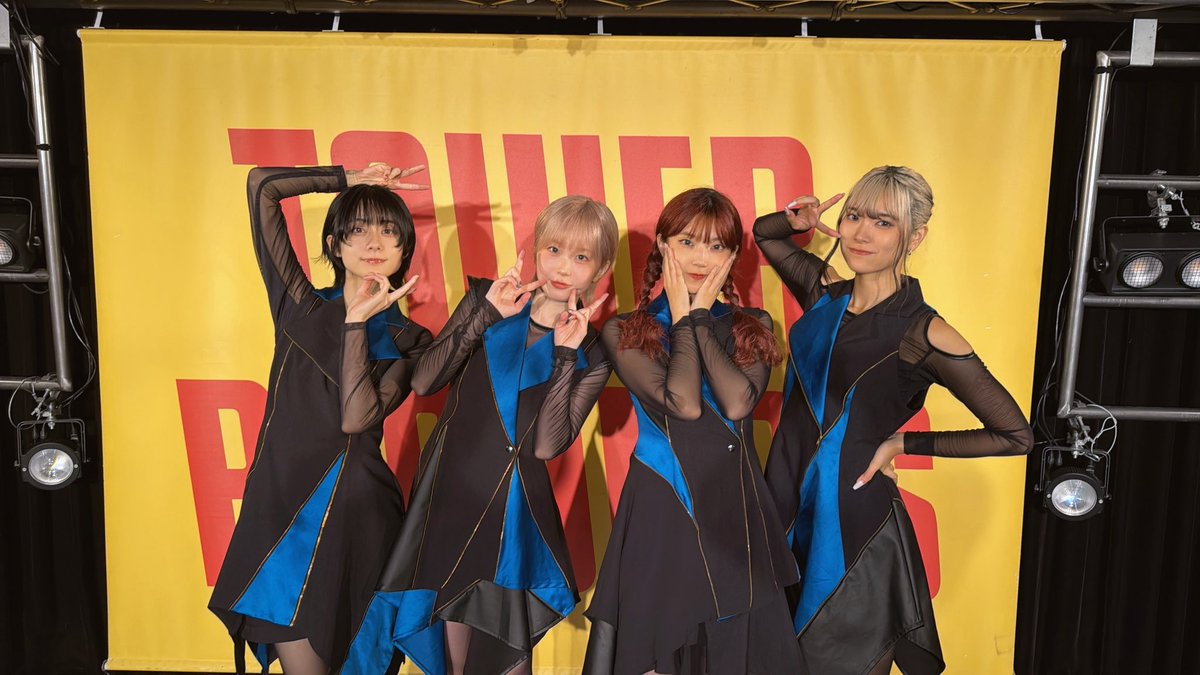 ExWHYZ_official's tweet image. 【thx!!】
7/28(月). 1st SG'iD'リリースイベント
タワーレコード渋谷CUT UP STUDIO
@mayu_ExWHYZ セトリ
ありがとうございました!
次は7/30(水) 'iD’遂にリリース日🎉
同じくCUT UP STUDIOです!
そして明日のフラゲ日に向けて @maho_ExWHYZ さんからお願いがあります🙇
#ExWHYZ_iD #ExWHYZ渋谷