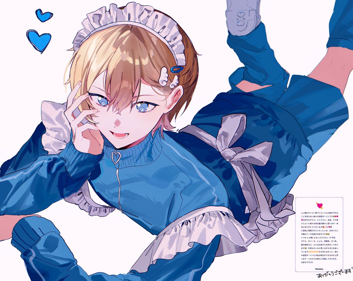 G76B1's tweet image. 女装 お気に入りメイド絵