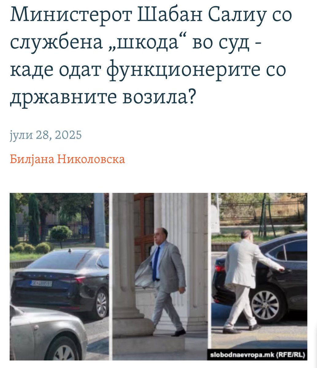 forty_tw0's tweet image. Шабан можеби е министер без ресор, но затоа е министер со службена кола и возач.