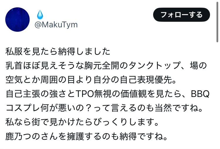 Tweet media one