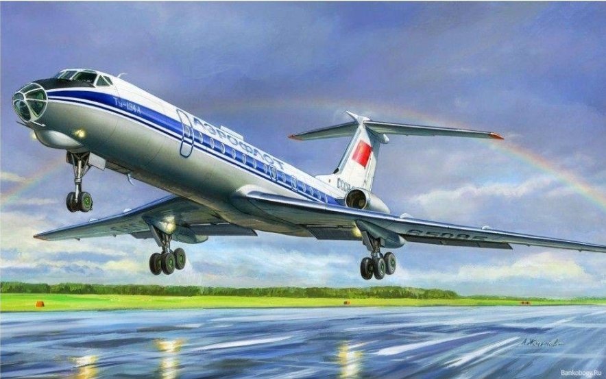 Nv1255's tweet image. 29 июля 1963 года состоялся первый полёт опытного самолёта Ту-124А, который стал прототипом пассажирского Ту-134. Экипаж возглавлял Герой Советского Союза, заслуженный лётчик-испытатель СССР
А.Д.Калина